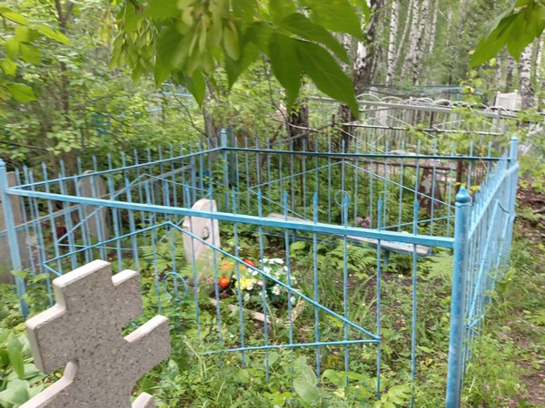 Вамбольд Лидия Андреевна