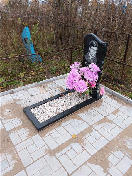 Гримбаум Василий Устинович