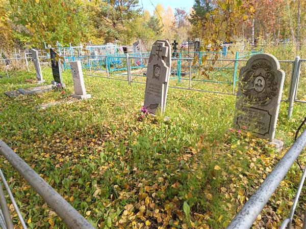 Коростелева Галина Васильевна