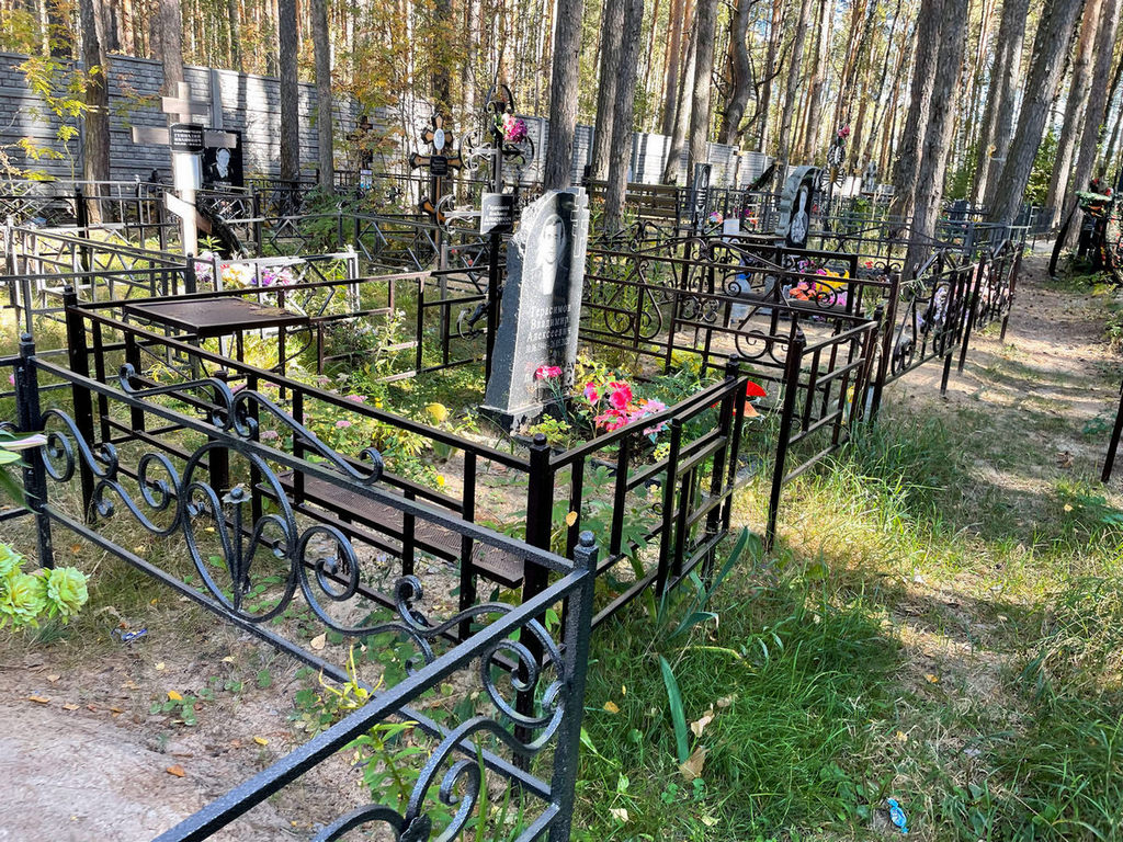 Герасимов Владимир Алексеевич