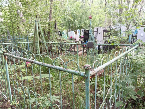 Куркова Наталья Илларионовна