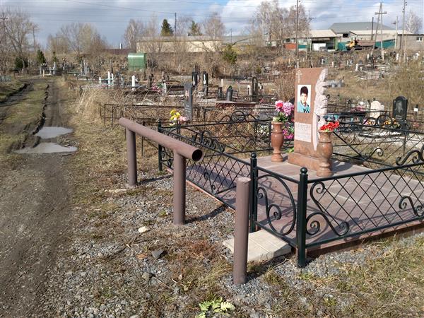 Меренкова Наталья Александровна