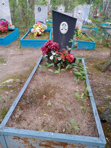 Парамонов Владимир Владимирович