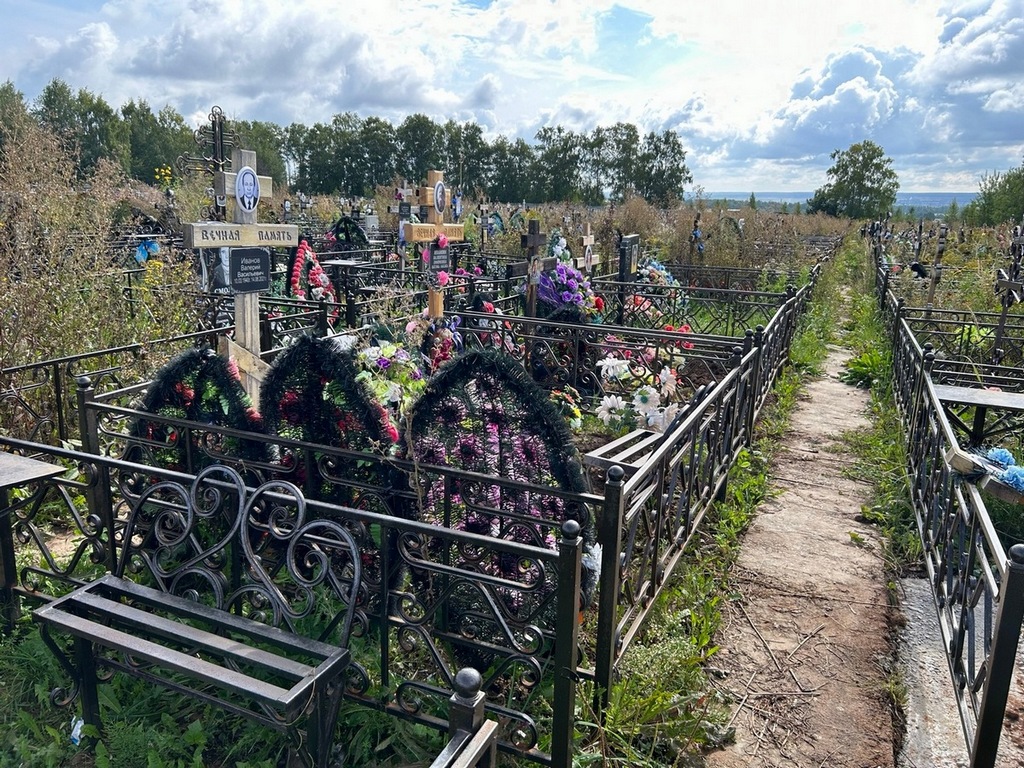 Иванов Валерий Васильевич