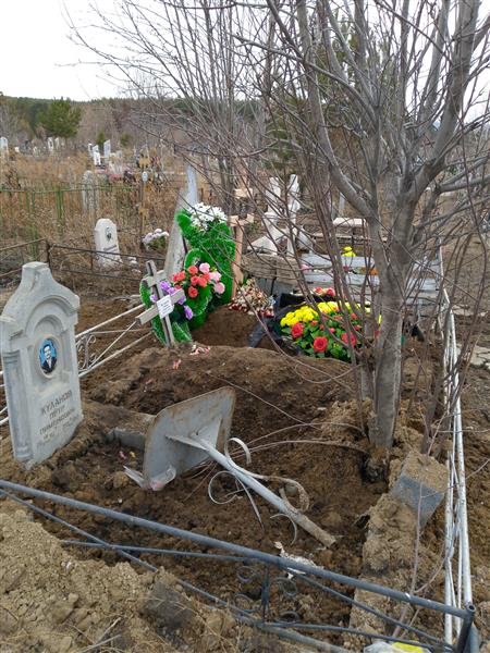 Жуланова Любовь Андреевна