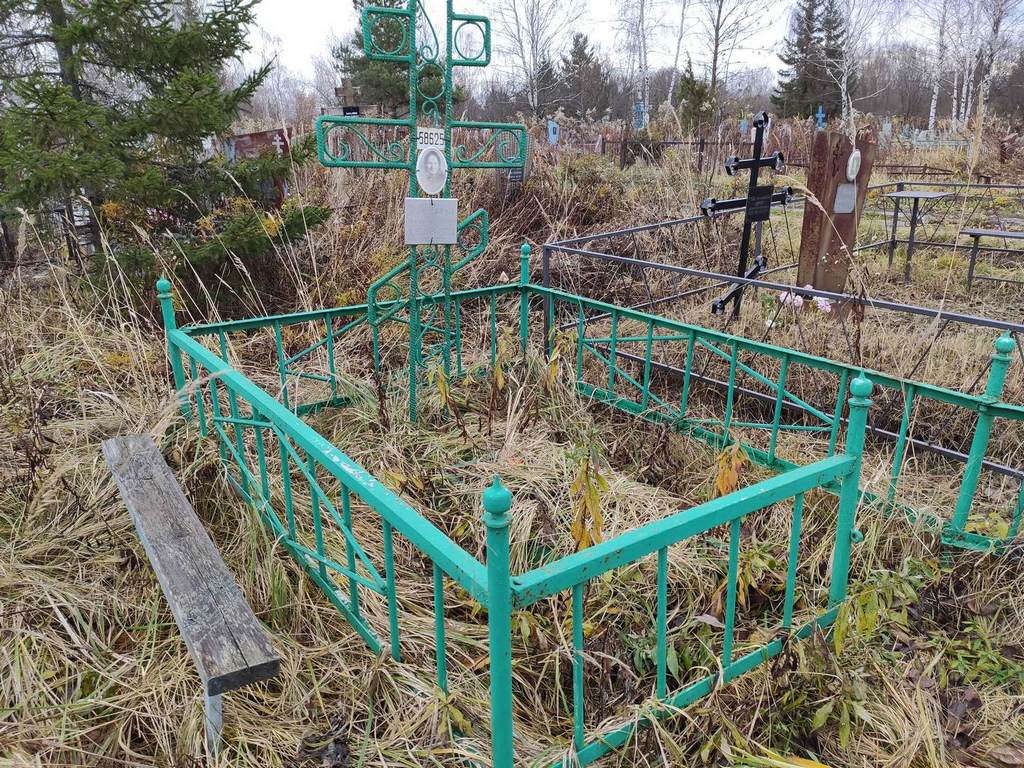 Терехина Ксения Григорьевна