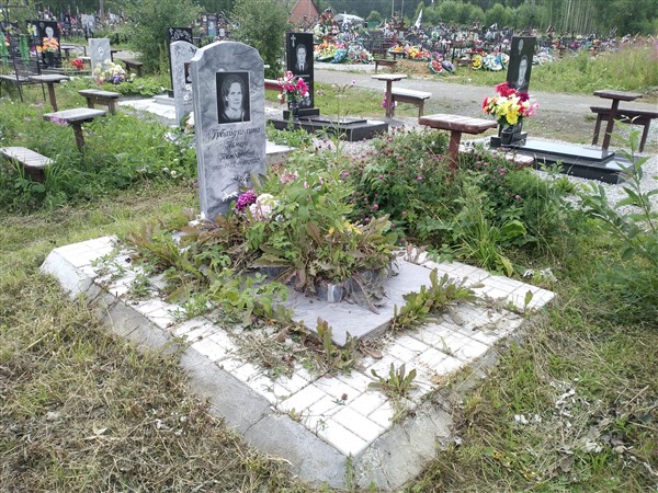Губайдуллина Тамара Тимофеевна
