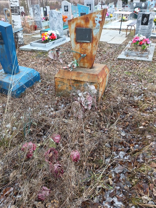 Логунова Вера Михайловна