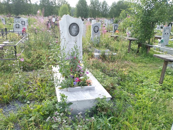 Валентина