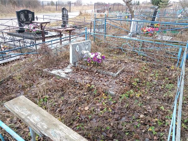 Елькина Галина Николаевна