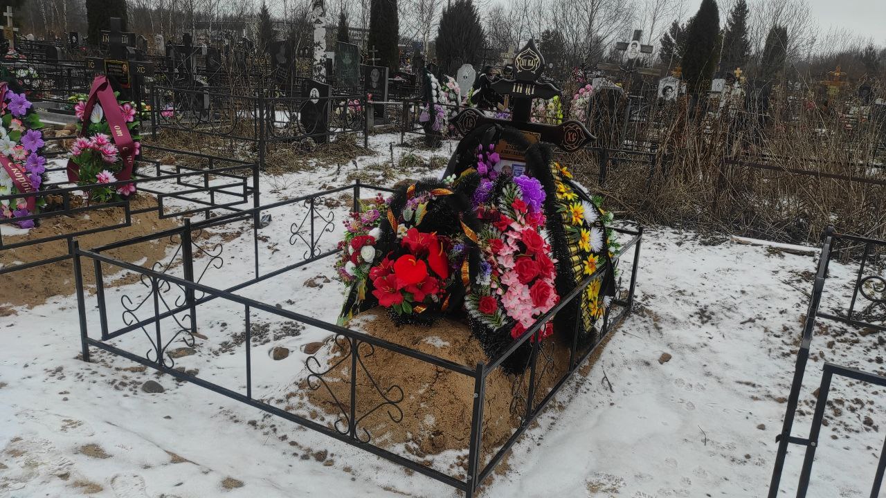 Борисов