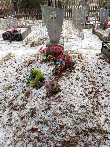 Унесихина Екатерина Александровна