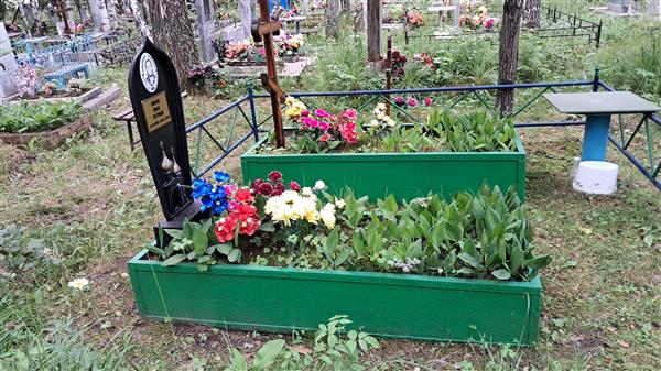 Пинчук Ольга Петровна