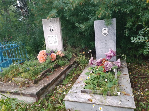 Любимов Александр Александрович