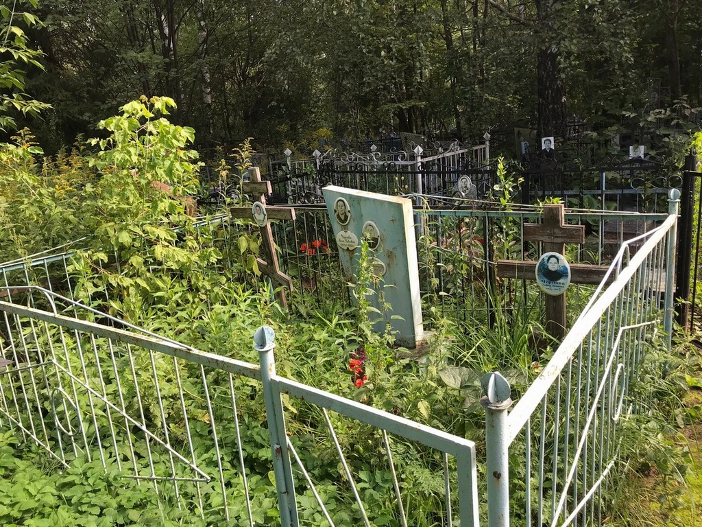 Чернова Любовь Ивановна
