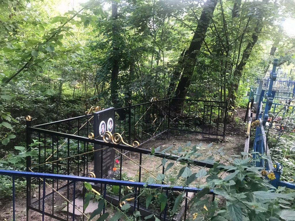 Бормотова Зоя Ивановна