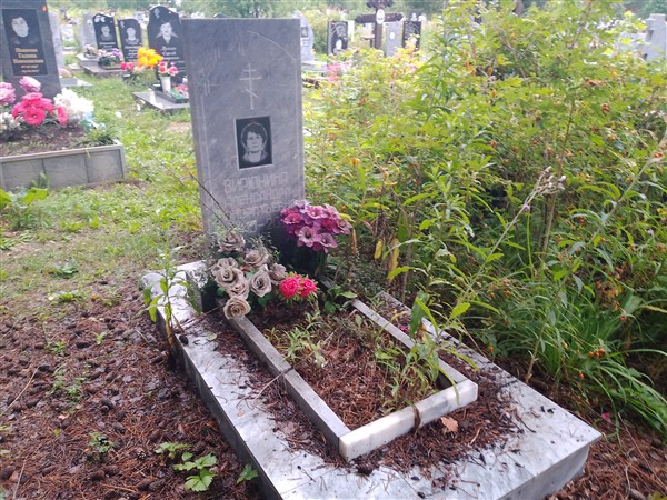Вирюхина Александра Кондратьевна