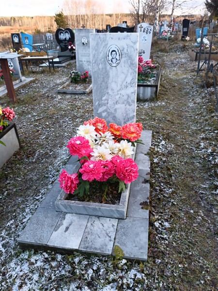 Елисова Валентина Петровна