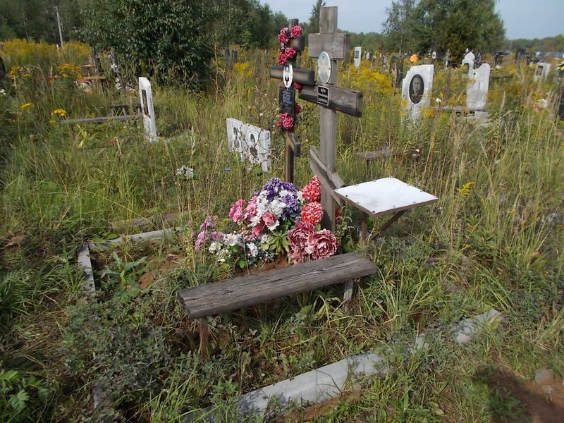 Сазонов Вячеслав Евгеньевич