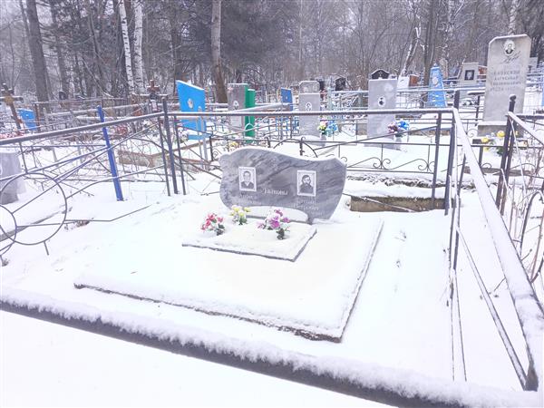 Быков Степан Петрович