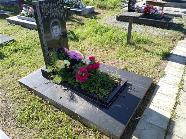 Бердников Дмитрий Владимирович