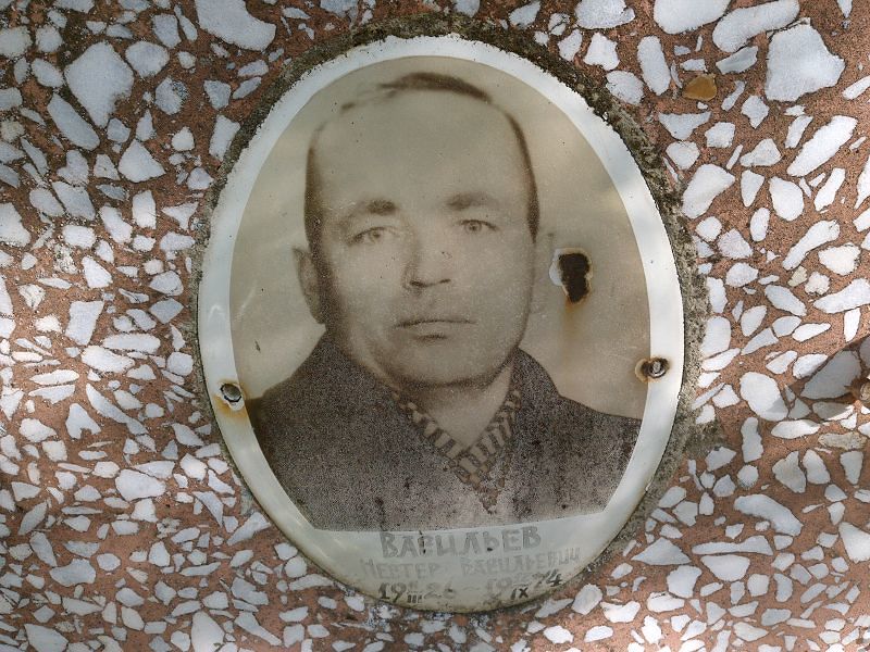 Нестер Вавильев Васильевич