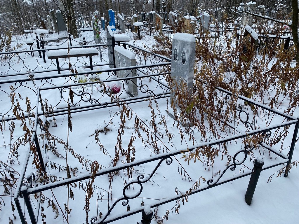 Орлинский Вячеслав Сергеевич