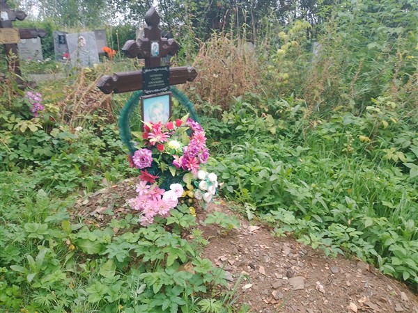 Зырянова Галина Аркадьевна