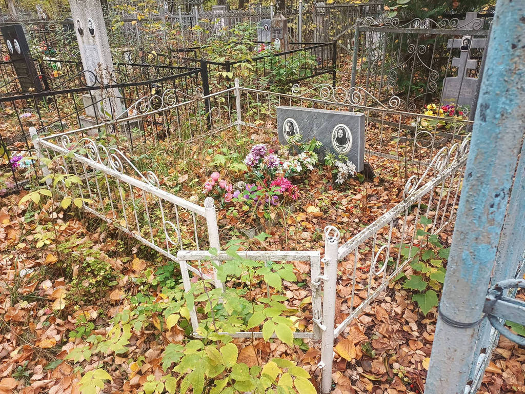 Анисимова Клавдия Александровна