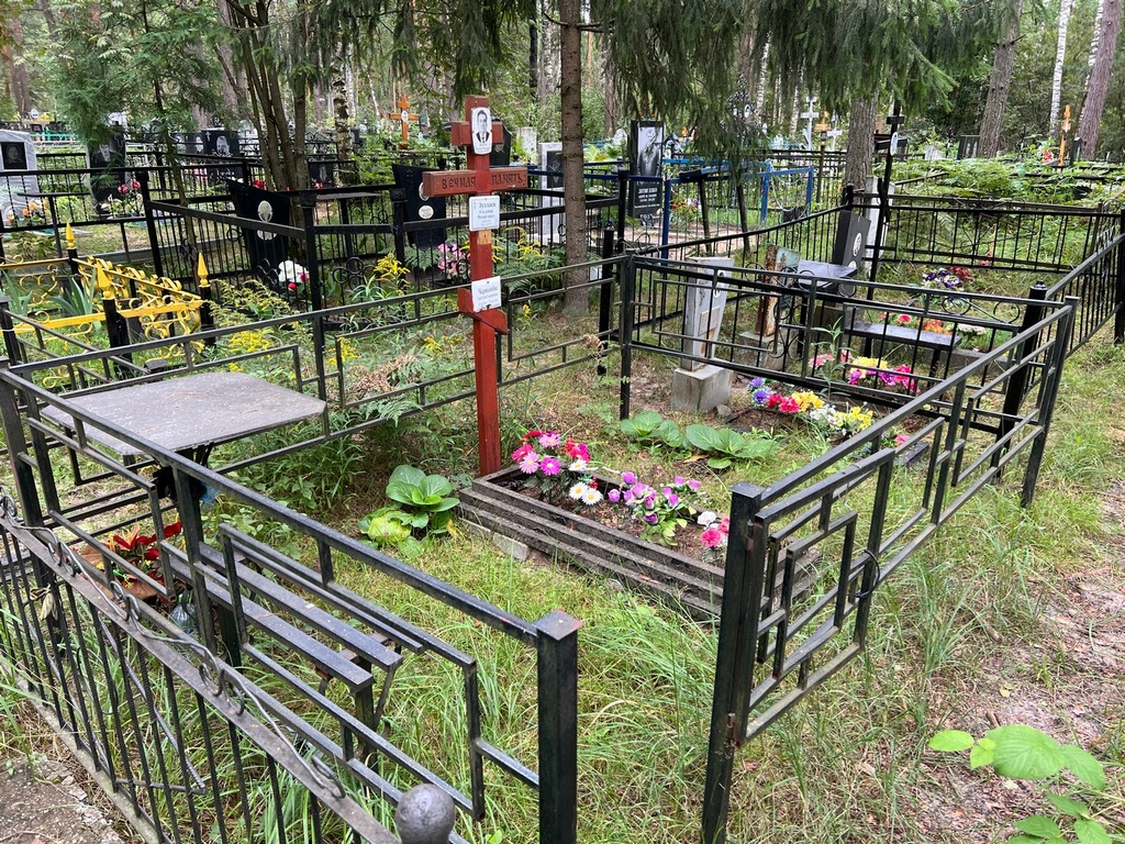 Чернышева Анастасия Емельяновна