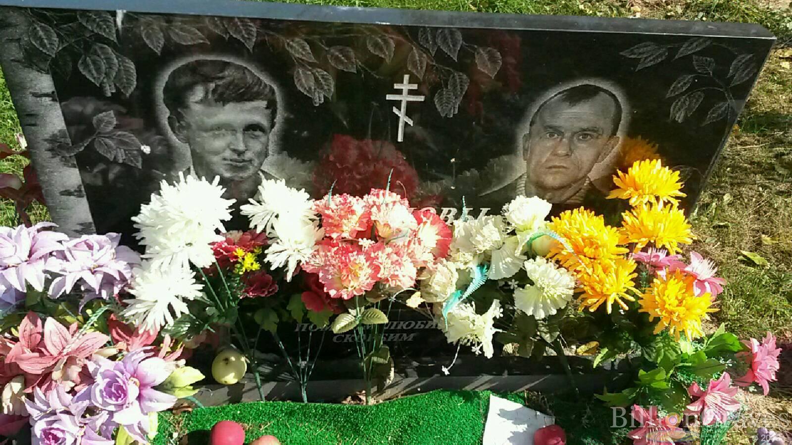 Варзанов Николай Михайлович