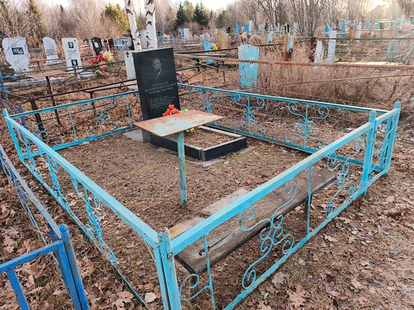 Загудаев Василий Александрович