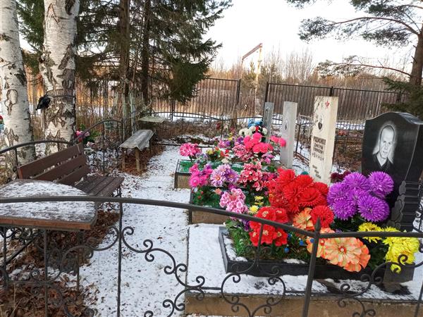 Родионова Матрёна Васильевна