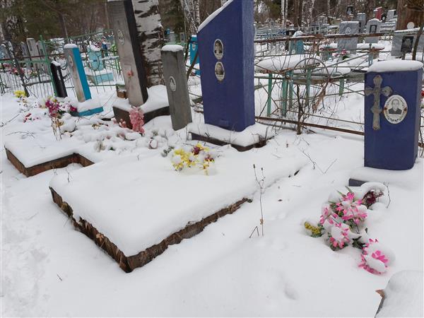 Маньков Александр Петрович