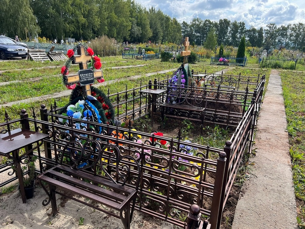 Царев Семен Сергеевич