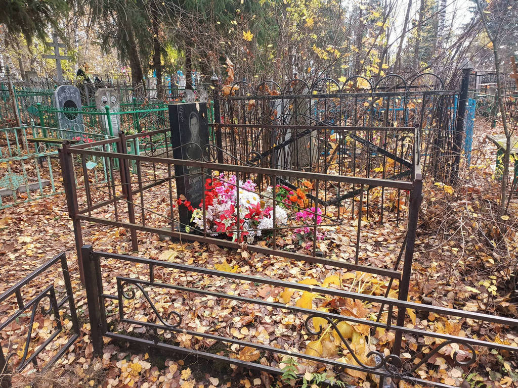 Вилков Александр Борисович