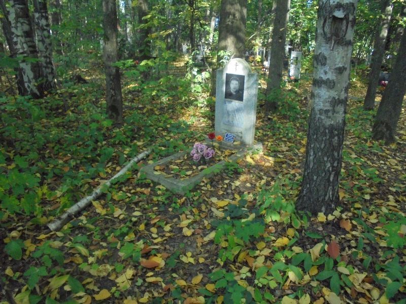 Попков Евгений Николаевич