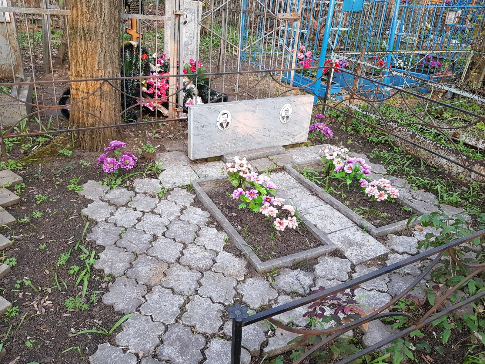 Мамонов Григорий Поликарпович