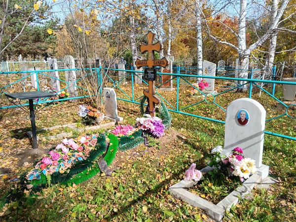 Тушинолобова Анастасия Петровна