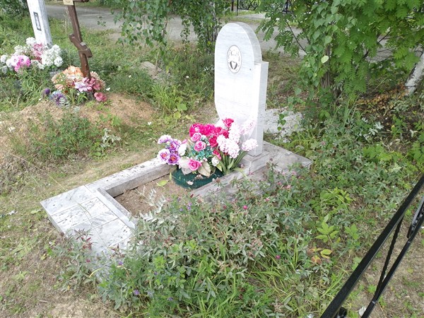 Мураев Александр Николаевич