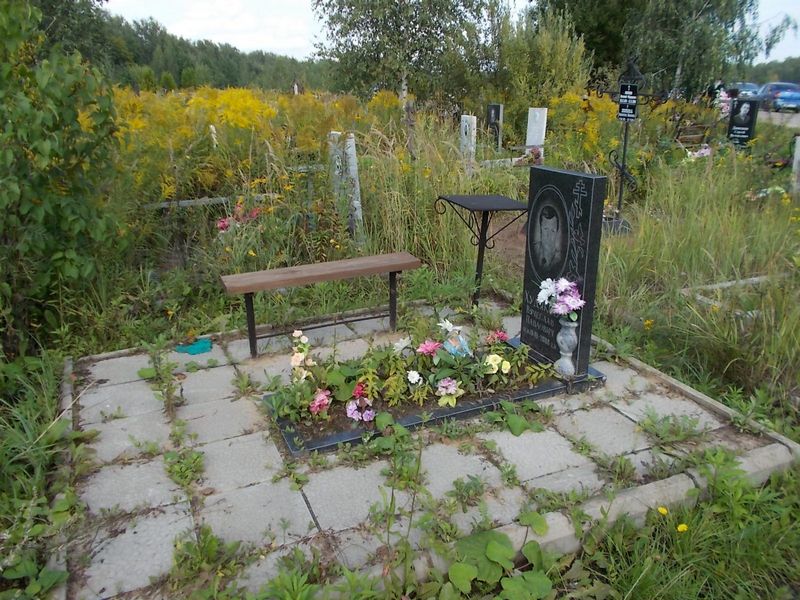 Худяков Вячеслав Павлович