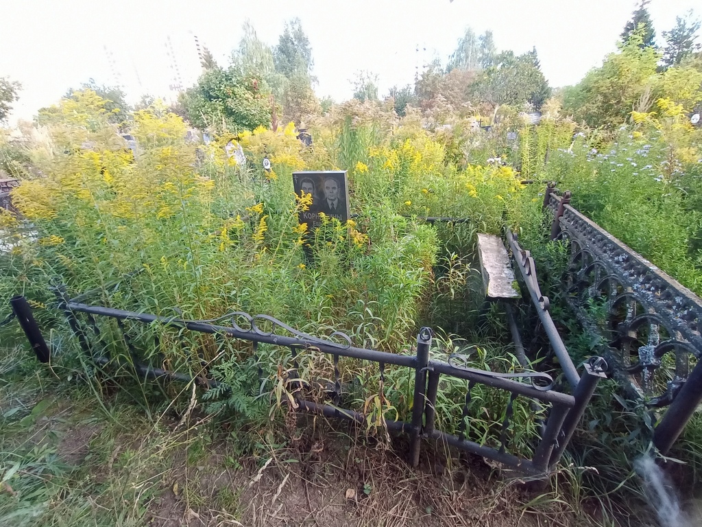 Корнишина Евдокия Ильинична