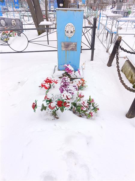 Бердников Владимир Михайлович