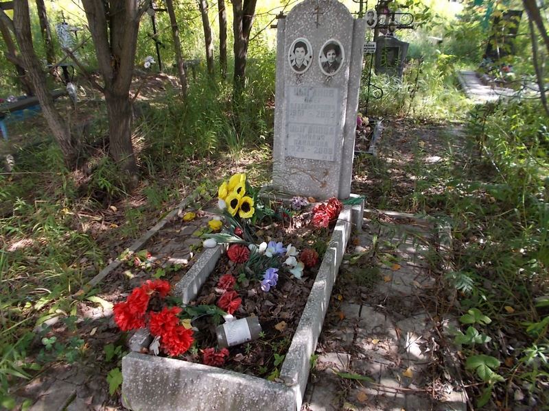 Цыганов Олег Владимирович