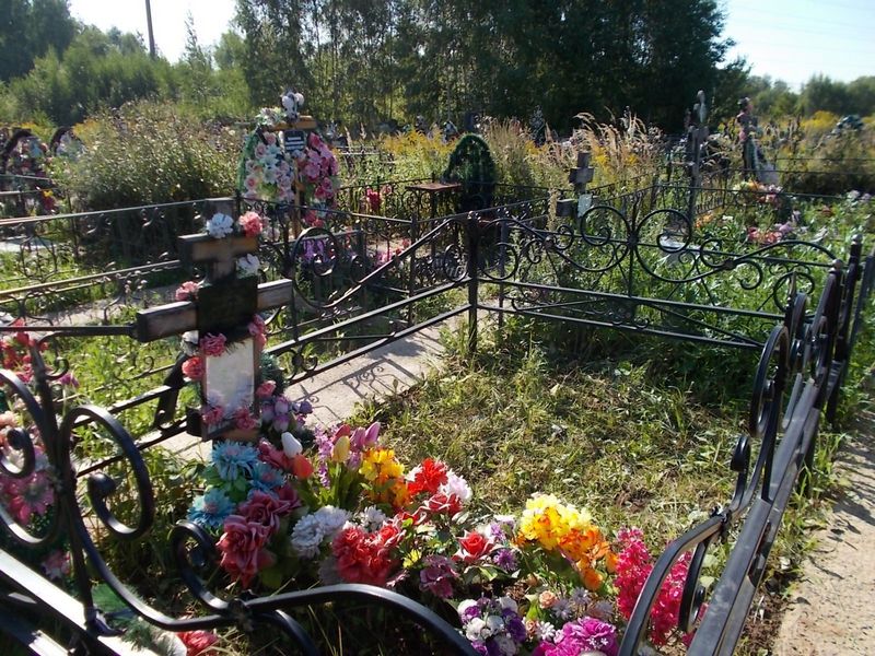 Мазурин Анатолий Алексеевич