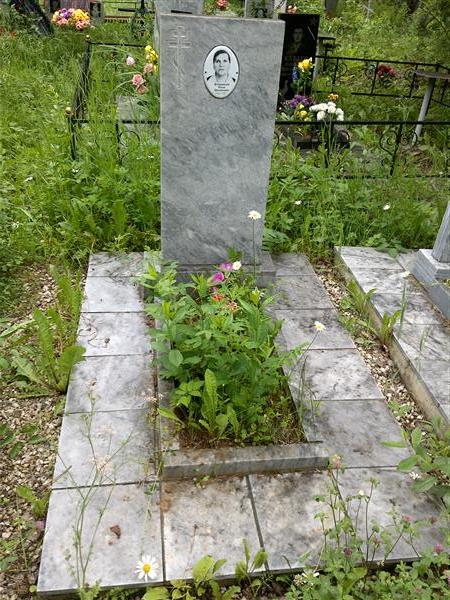Ведерникова Ольга Григорьевна