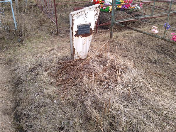 Головина Галина Парфирьевна