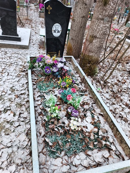 Мармышев Юрий Николаевич