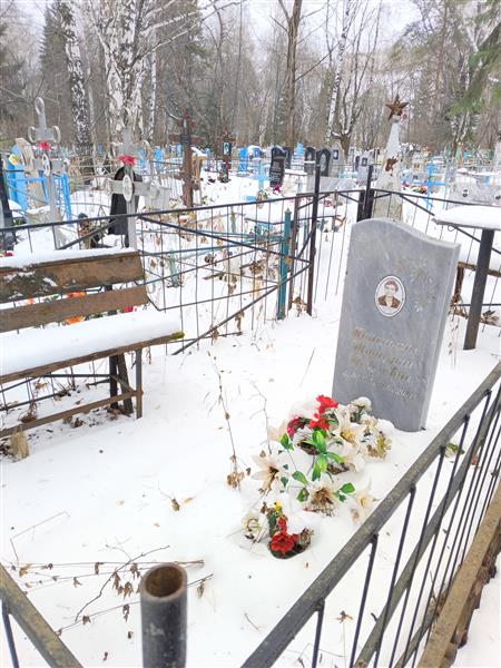 Маленьких Татьяна Павловна