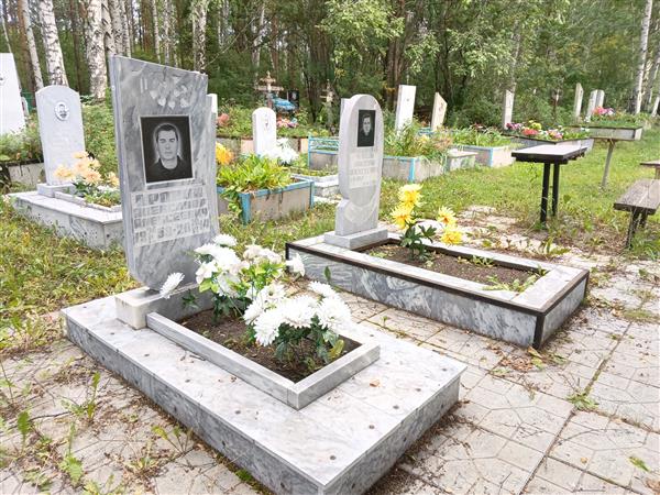 Яровой Александр Алексеевич